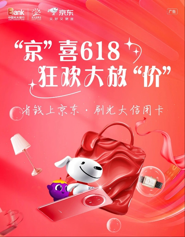 ط888(Ψһ)ٷվ
