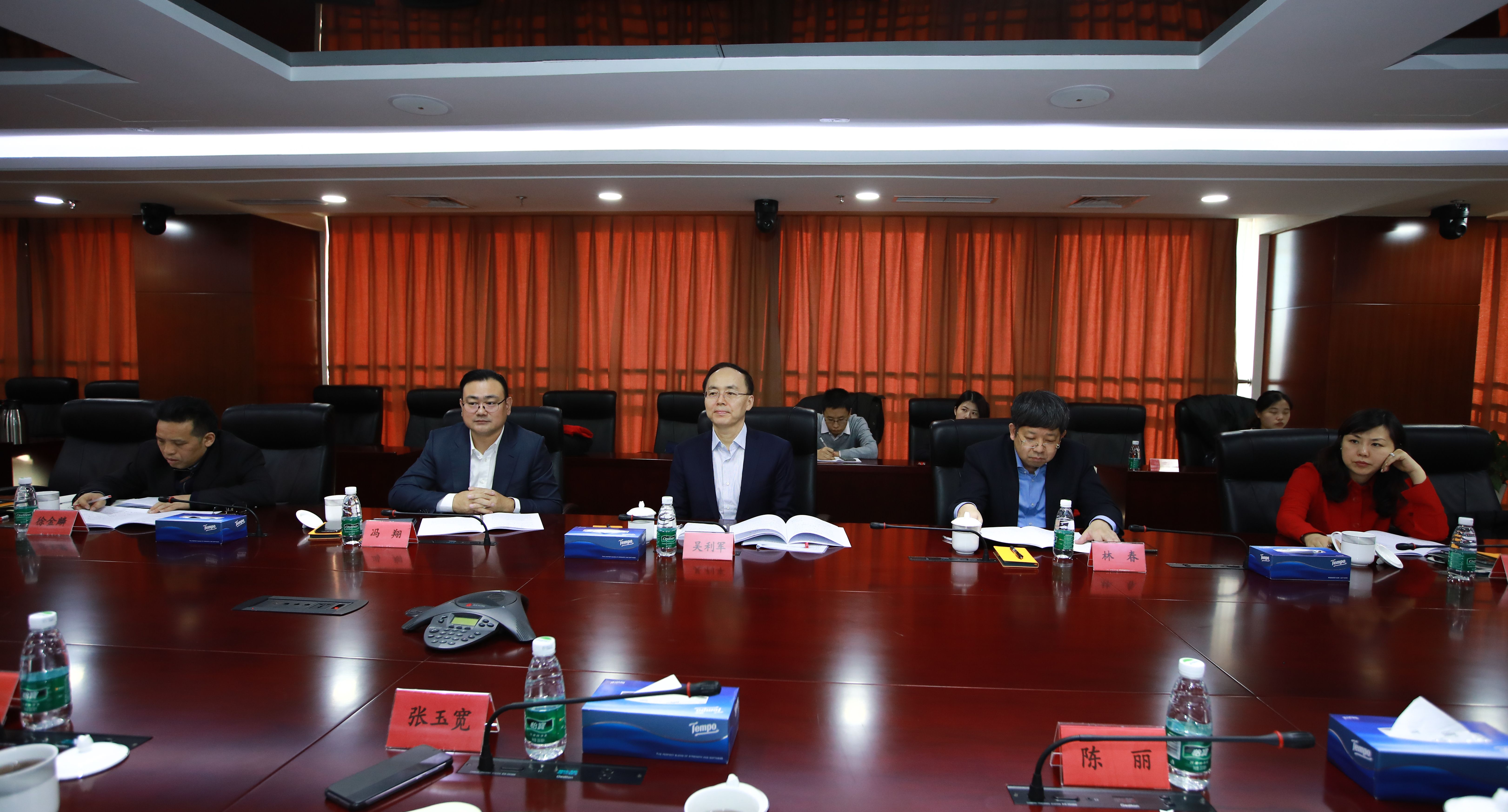 2019123109192158434 2019123109192158434