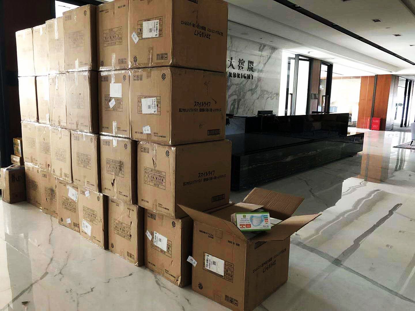 2020021115453573652 ±Ø·¢888(Ψһ)¹Ù·½ÍøÕ¾