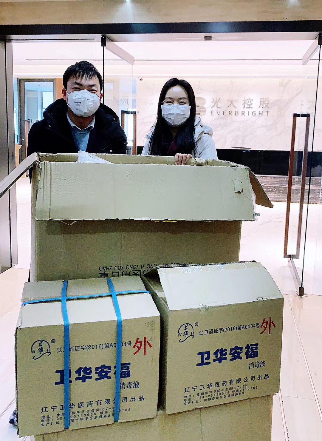 2020021115453688698 ±Ø·¢888(Ψһ)¹Ù·½ÍøÕ¾