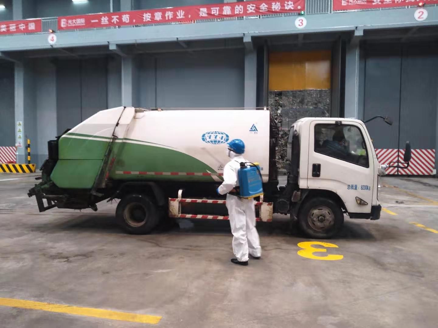 2020021115472430225 ±Ø·¢888(Ψһ)¹Ù·½ÍøÕ¾