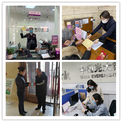 2020021116060776398 ±Ø·¢888(Ψһ)¹Ù·½ÍøÕ¾