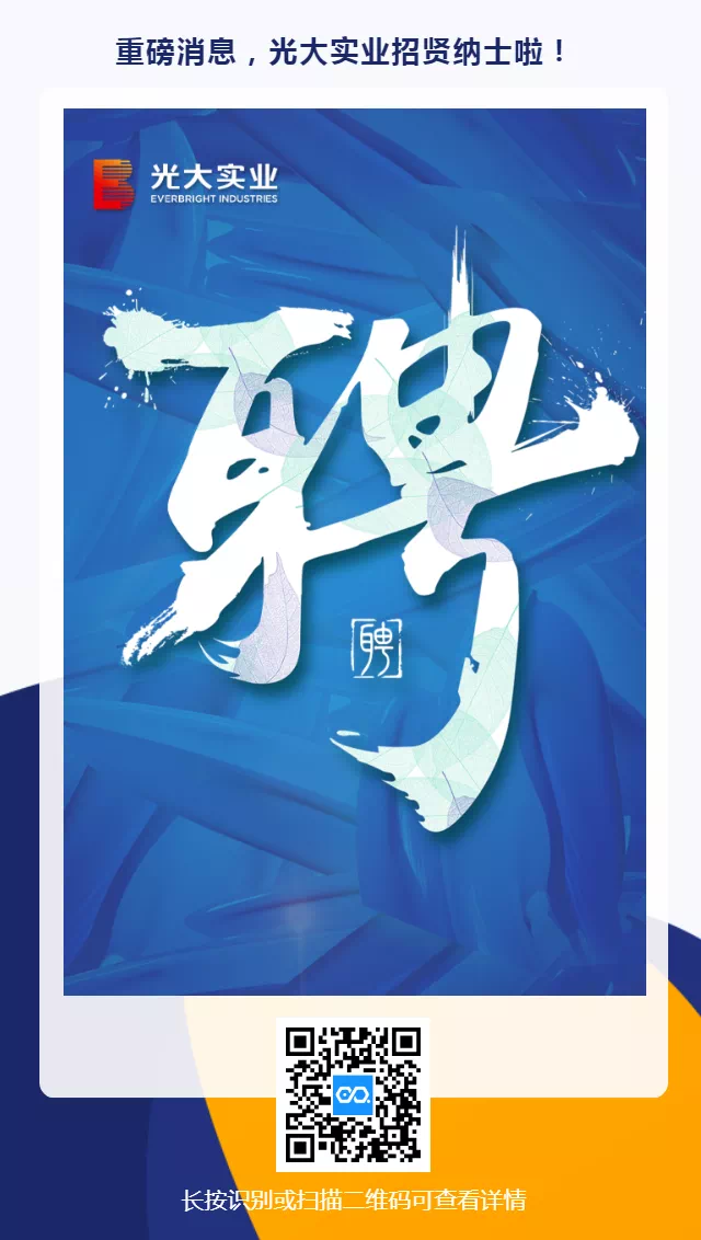 2021030409545131735 ±Ø·¢888(Ψһ)¹Ù·½ÍøÕ¾