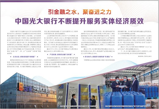 �ط�888(Ψһ)�ٷ���վ