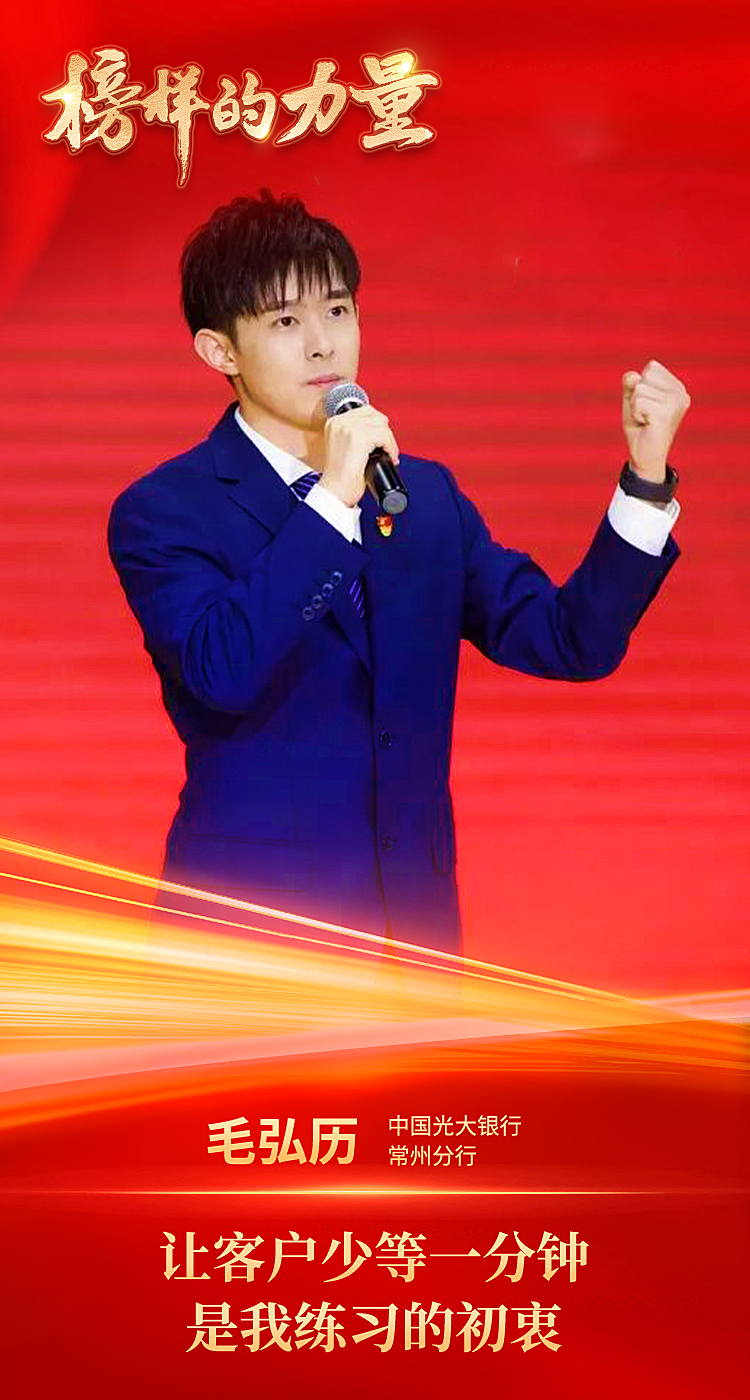 2024032010423163118 必发888(唯一)官方网站