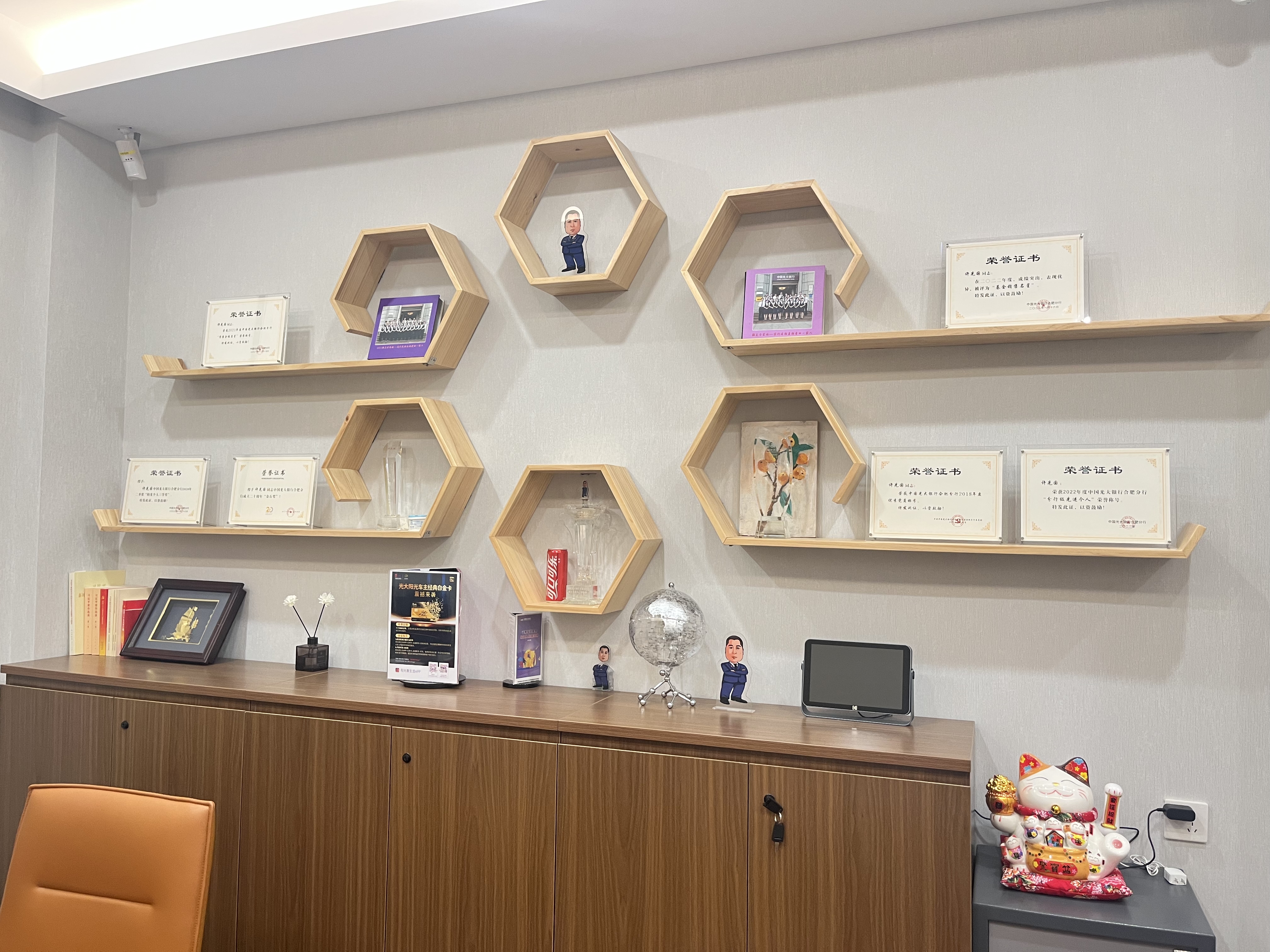 2024042510114540149 ±Ø·¢888(Ψһ)¹Ù·½ÍøÕ¾