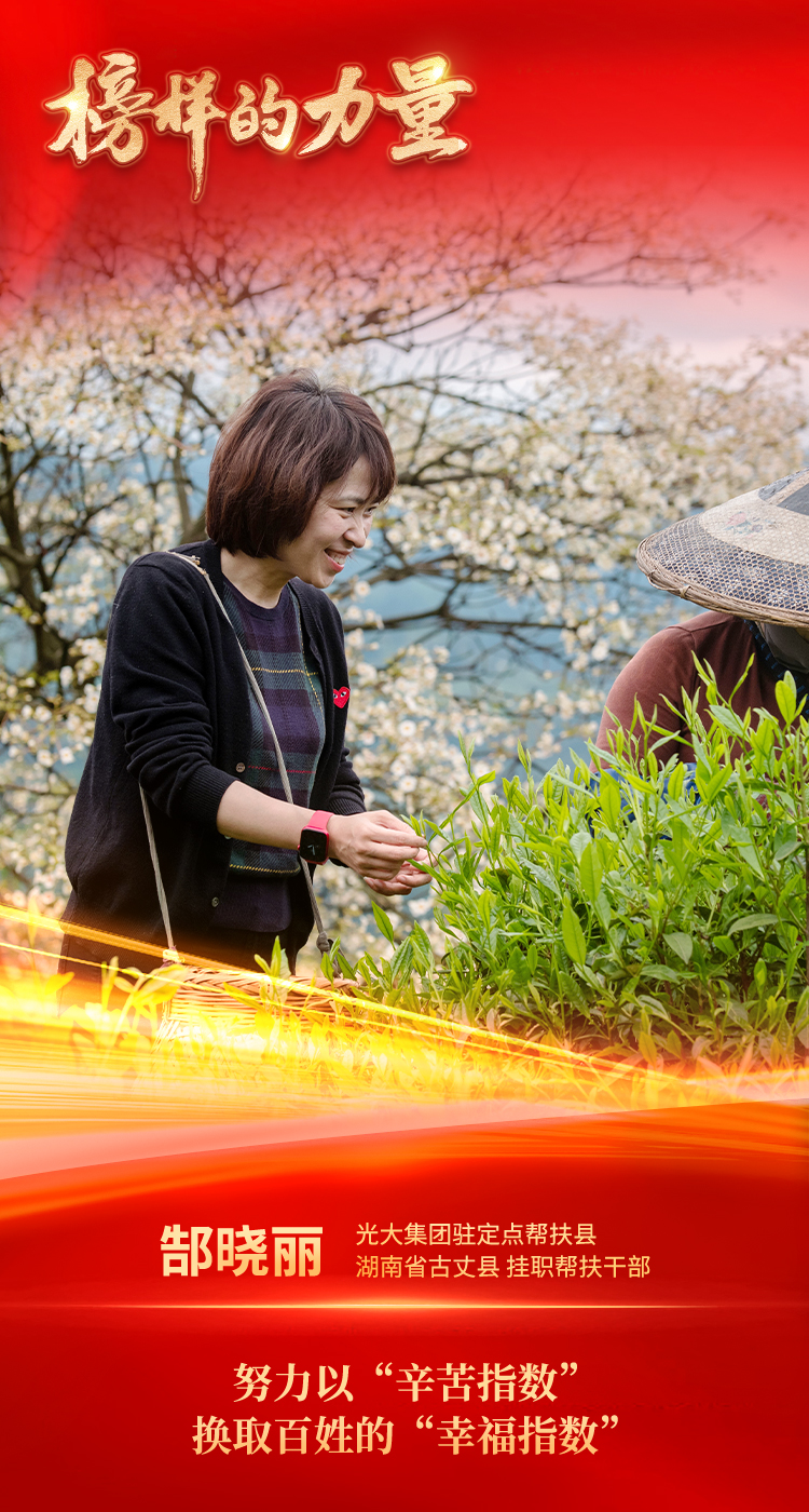 2024051710170239811 必发888(唯一)官方网站