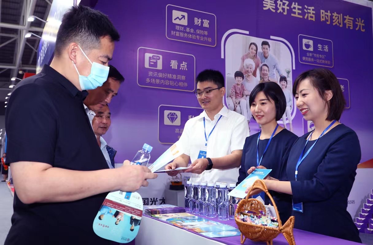 2024052910413295488 ±Ø·¢888(Ψһ)¹Ù·½ÍøÕ¾