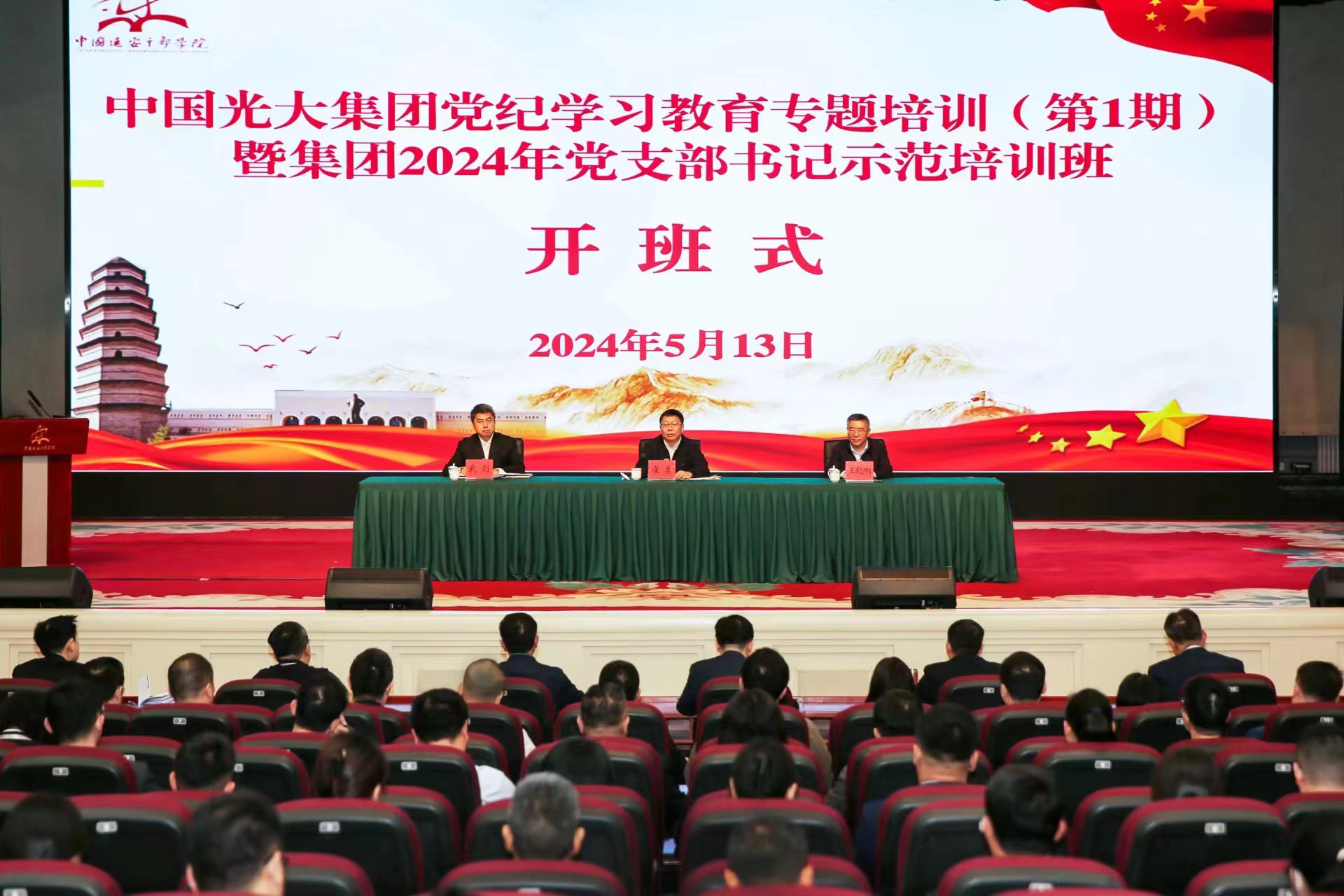 2024091219425390396 ±Ø·¢888(Ψһ)¹Ù·½ÍøÕ¾