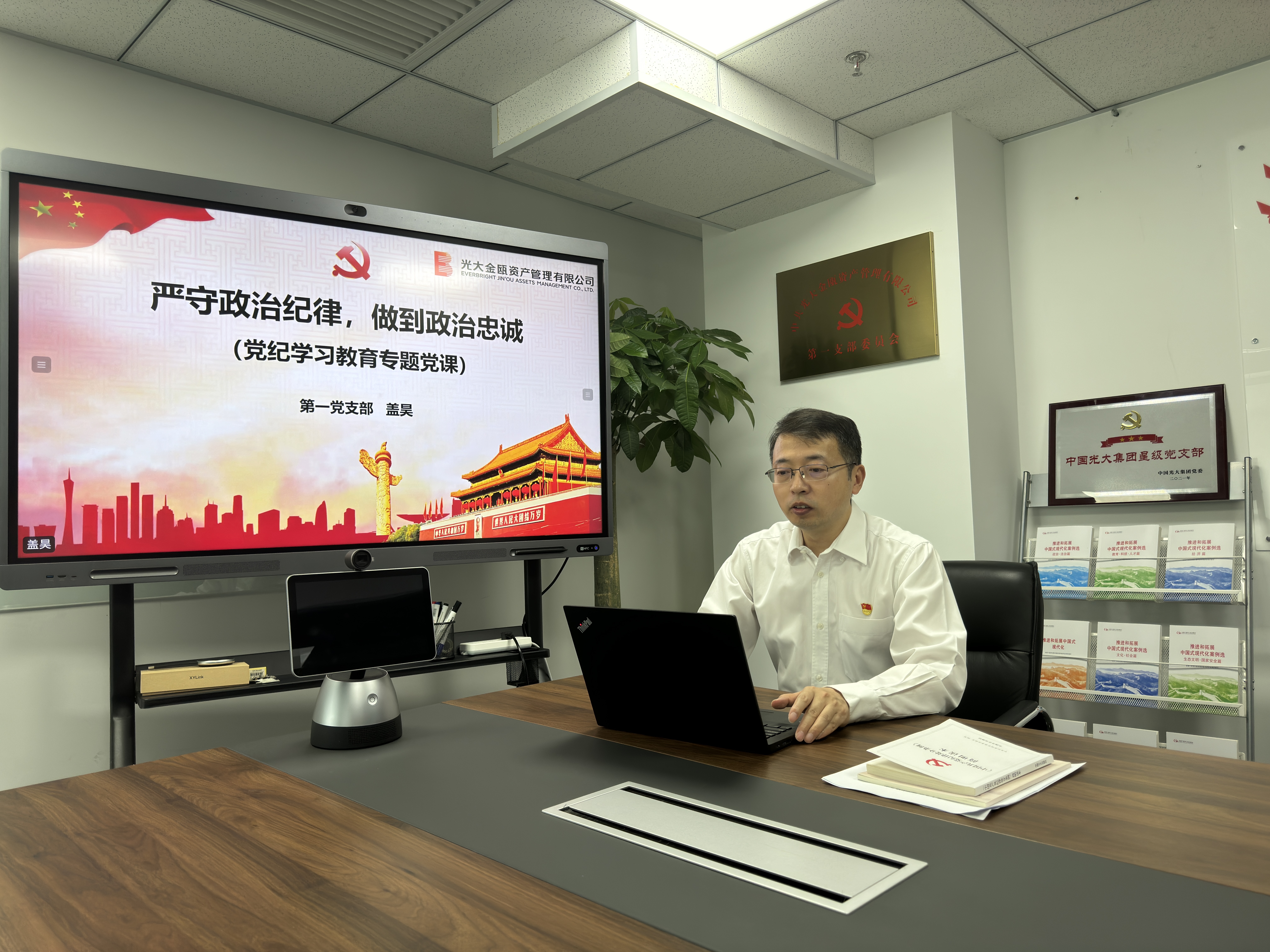 2024091318385926091 ±Ø·¢888(Ψһ)¹Ù·½ÍøÕ¾