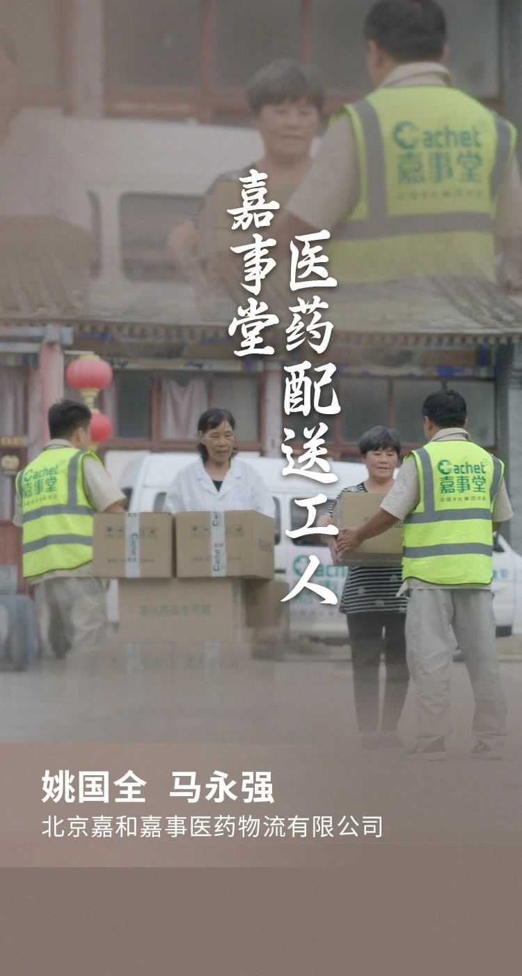 �ط�888(Ψһ)�ٷ���վ