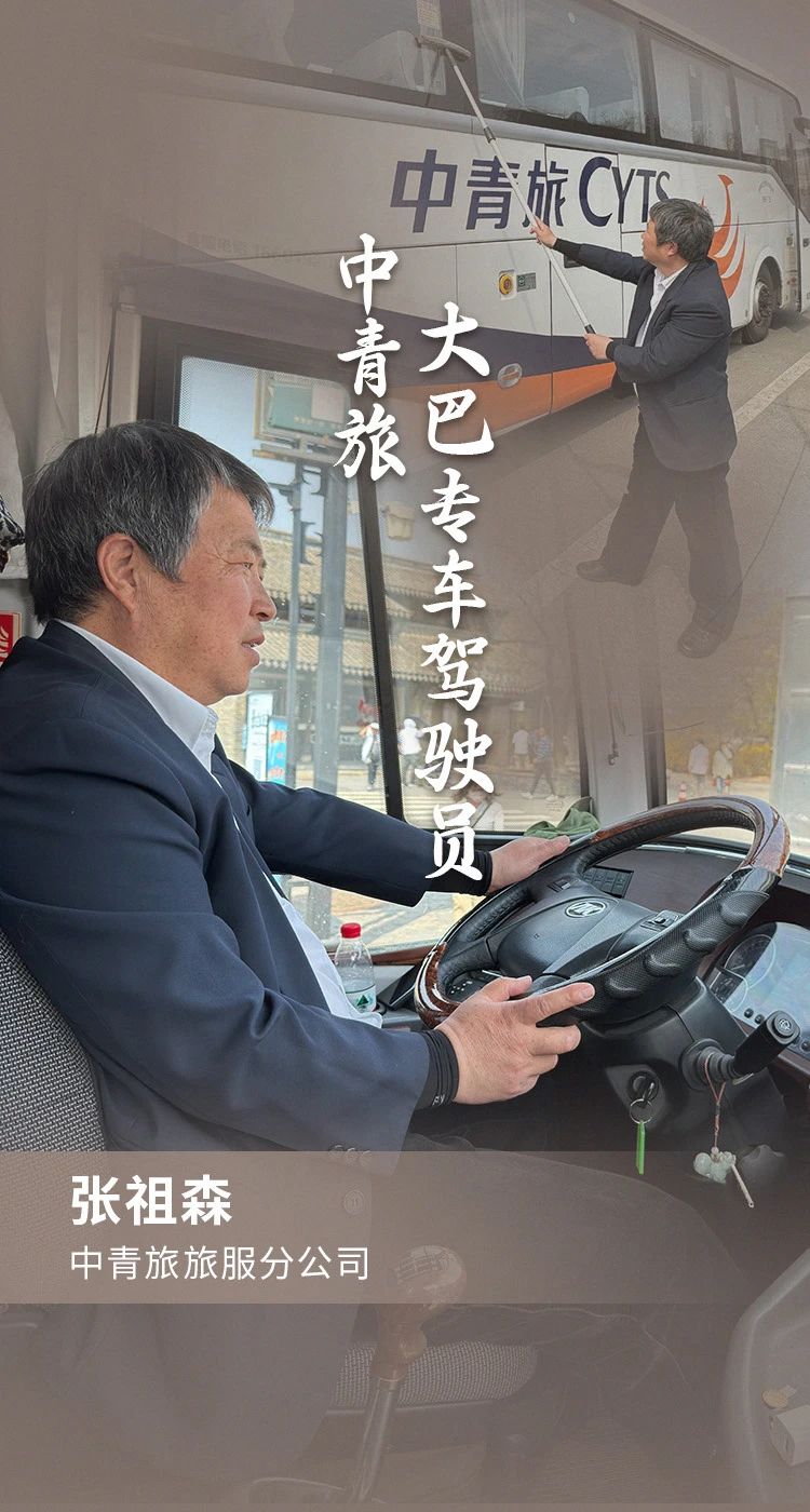 �ط�888(Ψһ)�ٷ���վ