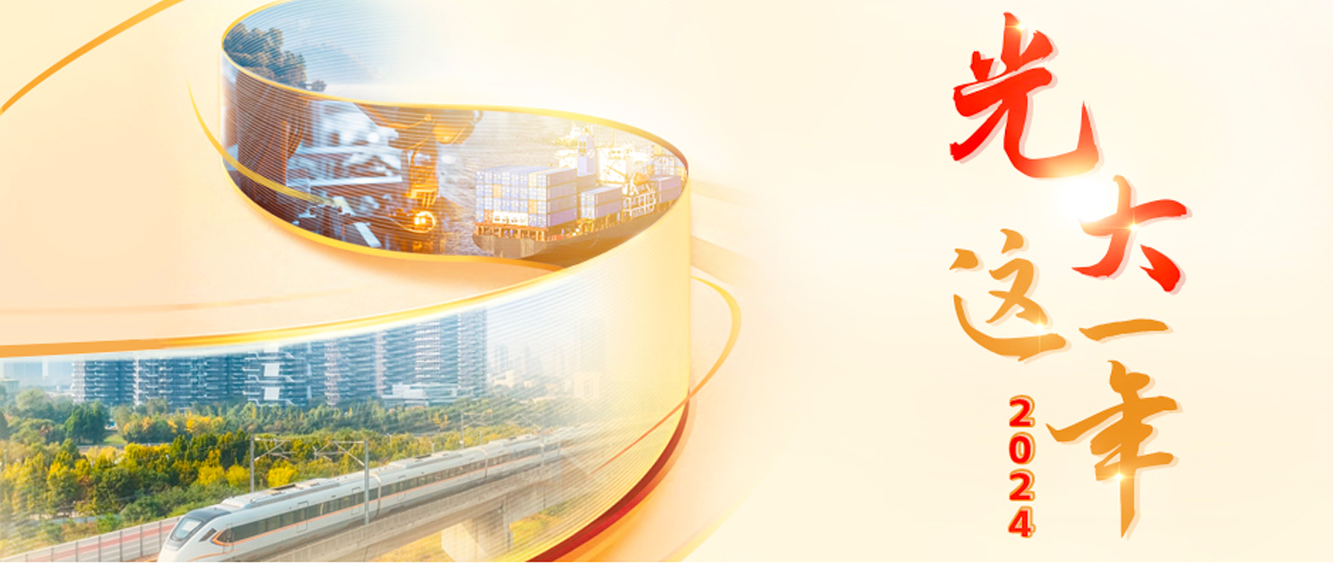 �ط�888(Ψһ)�ٷ���վ