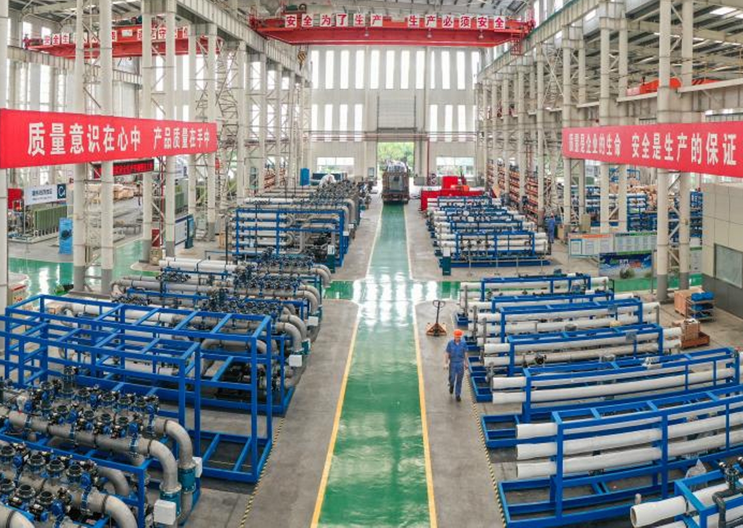 װ������